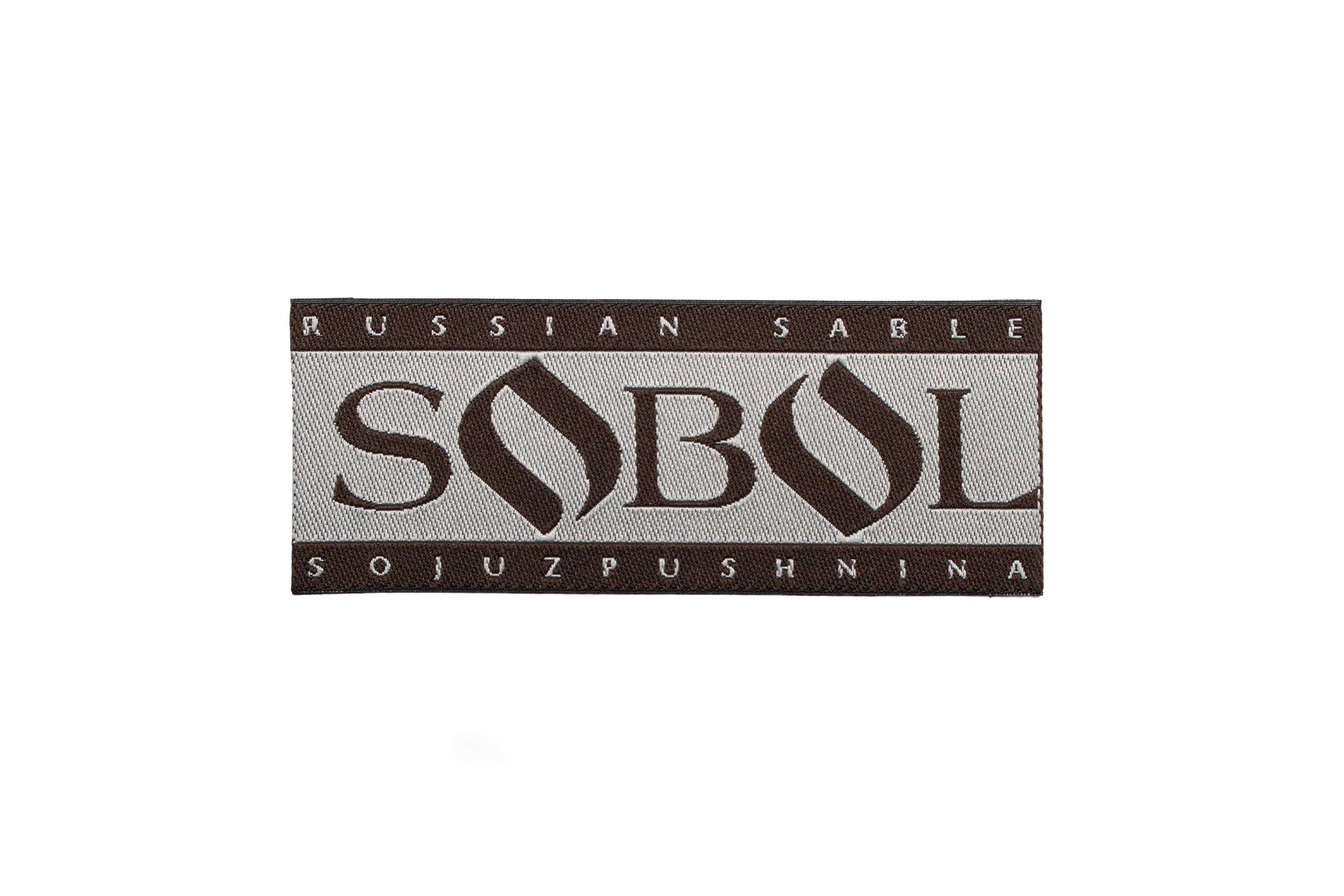 1010-Sojuzpushnina-Label-Felle-Lars-Paustian-Pelz Russian Sable Fur Blanket