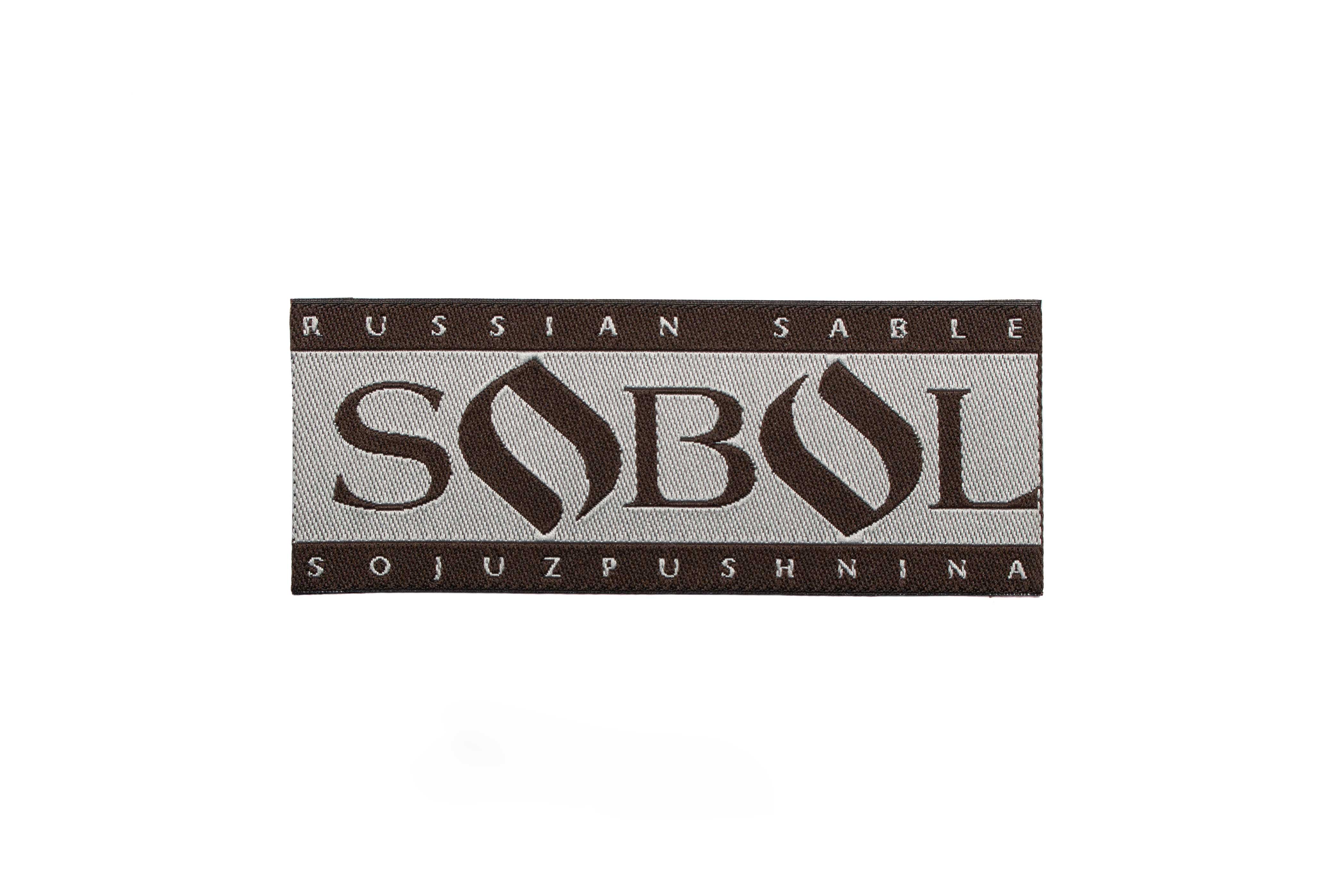 Sable Fur Blanket - Russian Bargusin Sable